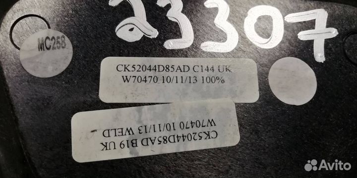 Декоративная накладка торпедо левая Land Rover 4