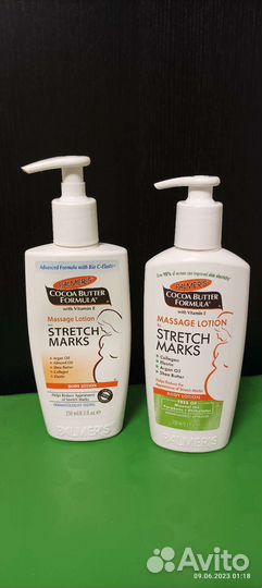 Лосьон против растяжек Palmer's с какао