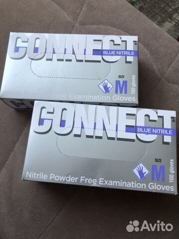 Перчатки медицинские нитриловые