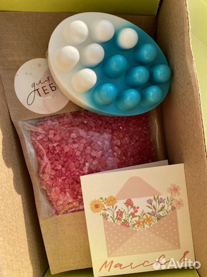 Подарочный набор