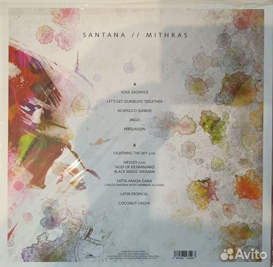 Виниловые пластинки Santana. Limited edition