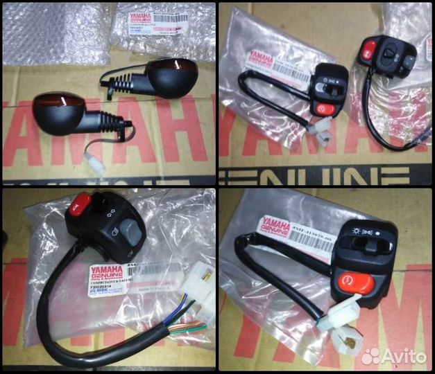 Новый оригинальный кабель газа Yamaha XQ Maxter