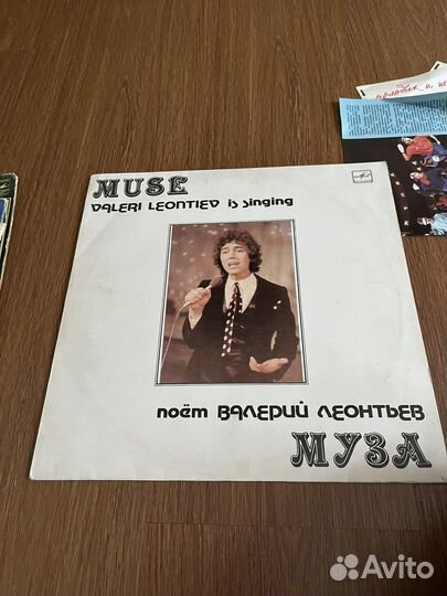 Виниловые пластинки СССР