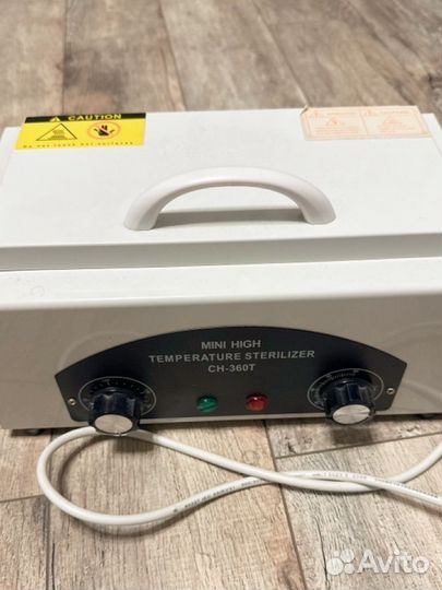 Сухожар для маникюра