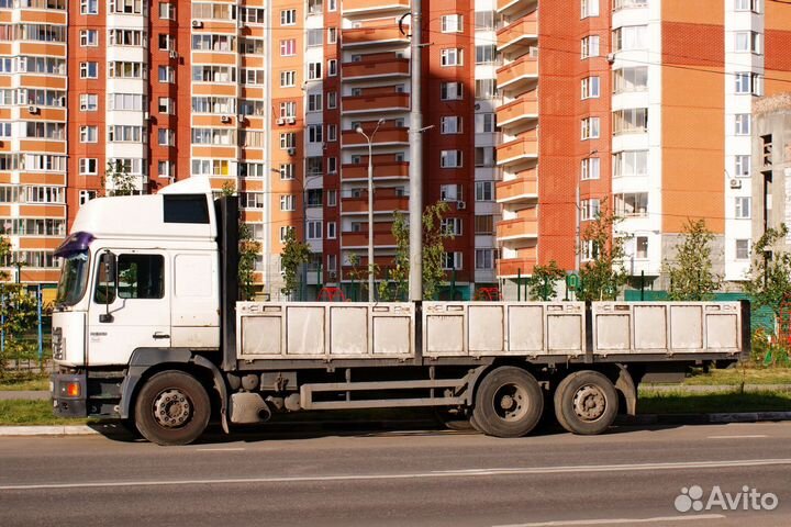 Грузоперевозки доставка груза Губаха