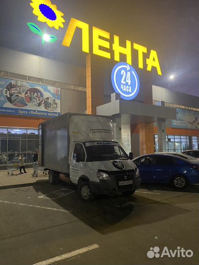 Грузоперевозки, грузотакси, грузчики