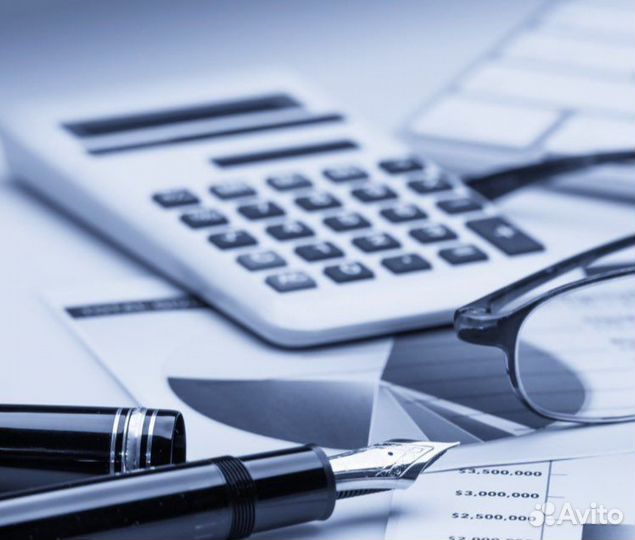 Отчетные гостиничные документы