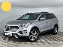 Hyundai Grand Santa Fe 2.2 AT, 2014, 191 997 км, с пробегом, цена 1 948 000 руб.