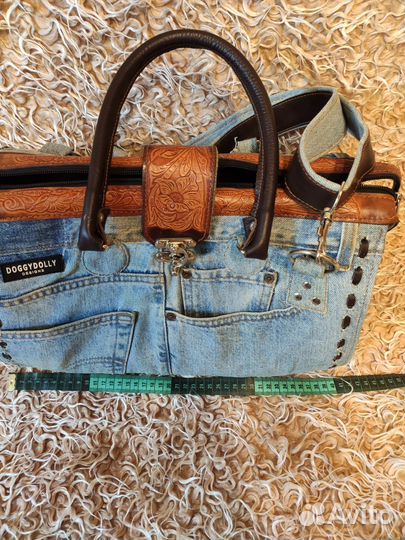 Переноска для животных