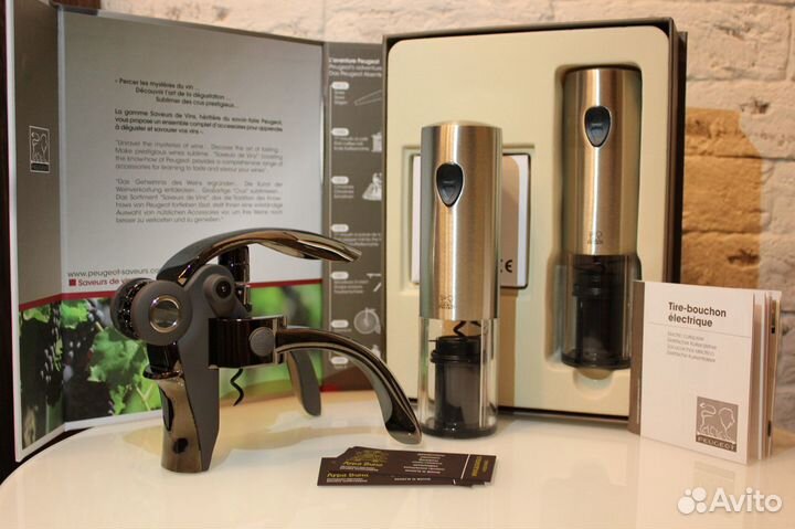 Штопор Peugeot 