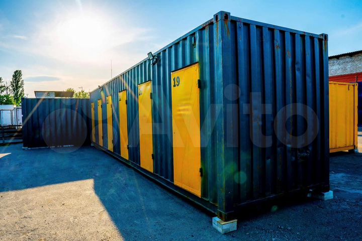 Склад 30м² юао