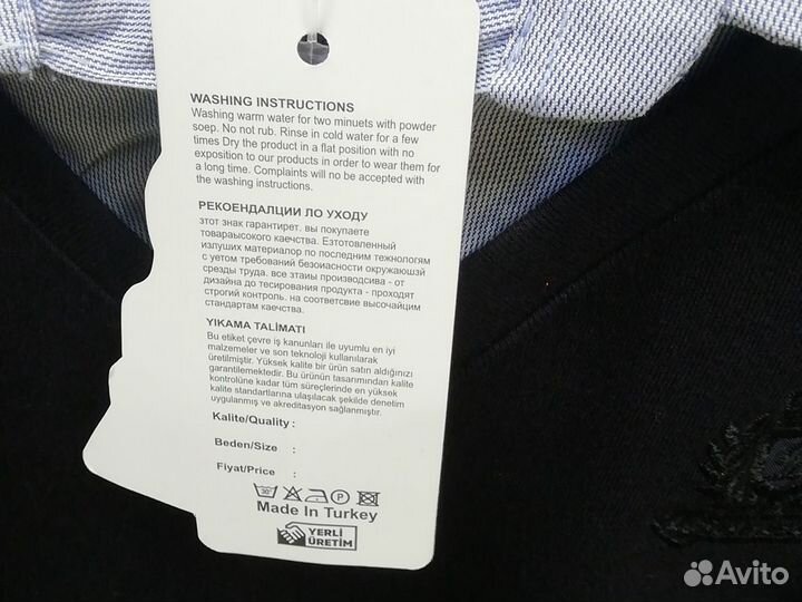 Одежда пакетом на мальчика новая и б/у