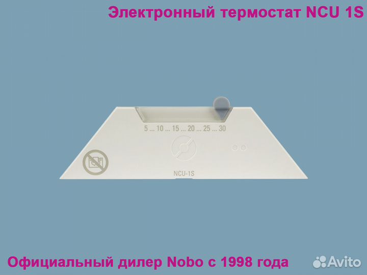 Электрообогреватель Nobo NFK4S 10 Viking