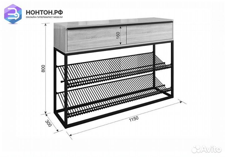 Обувница Крафт 2 черный муар / белый