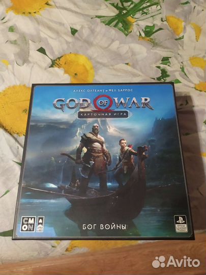 Настольная игра God of war