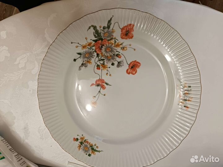 Большое блюдо/ ляган