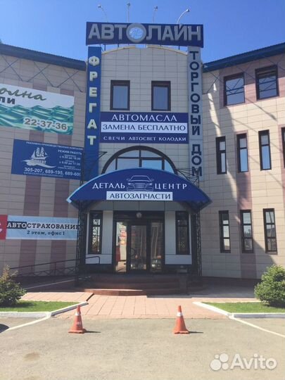 Пружина ходовой части honda C-RV