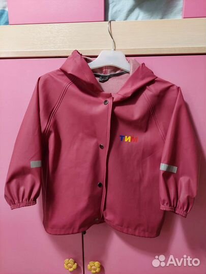 Детская одежда от воды и грязи 