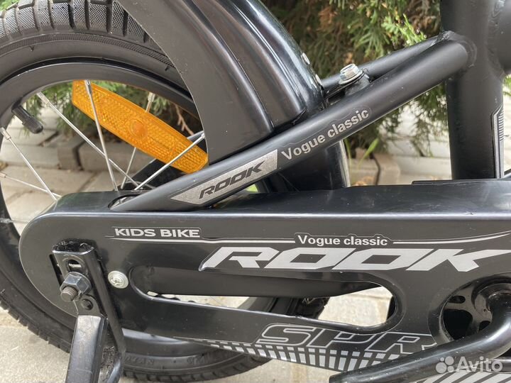 Детский велосипед 14 дюймов новый