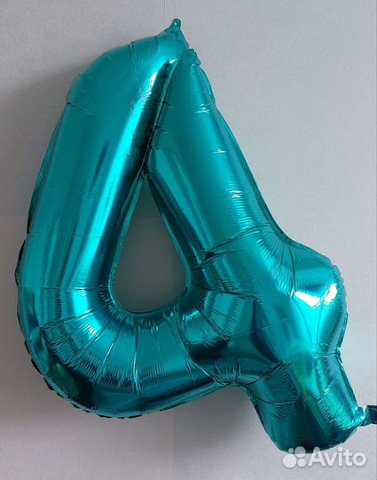 Шар фольгированный цифра 4