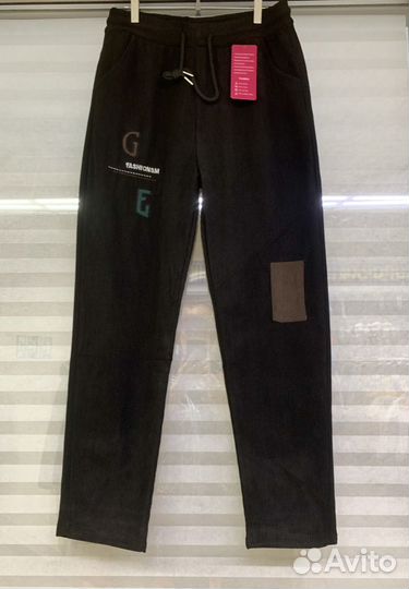 Стильные брюки (штаны) 48,50,52,54,56,58