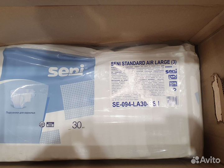 Памперсы для взрослых seni 3