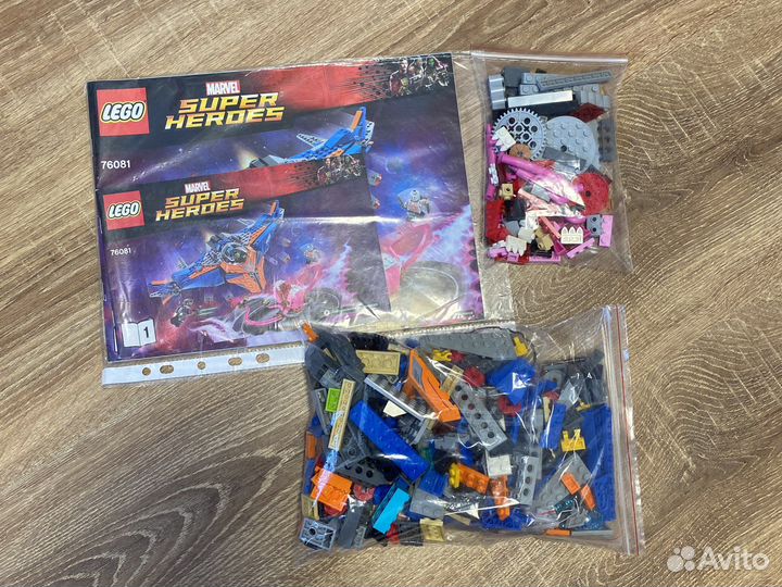 Lego Милано и Абилиск без фигурок