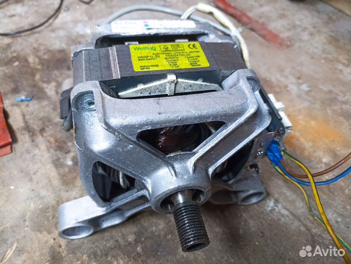 Электро мотор для стиральной машины