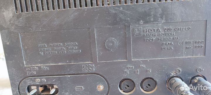 Дека кассетная