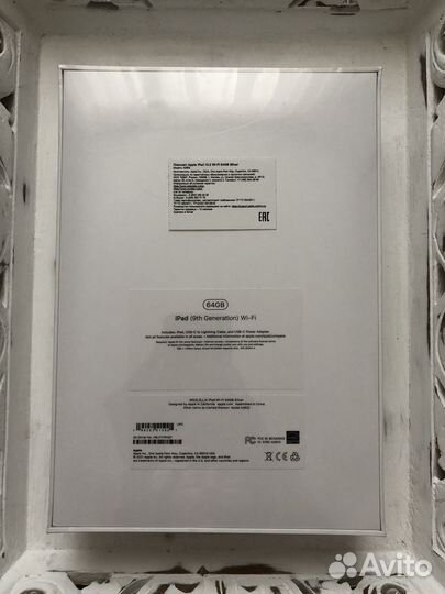 iPad 9 2021 64gb Wi-Fi Silver / Space Grey