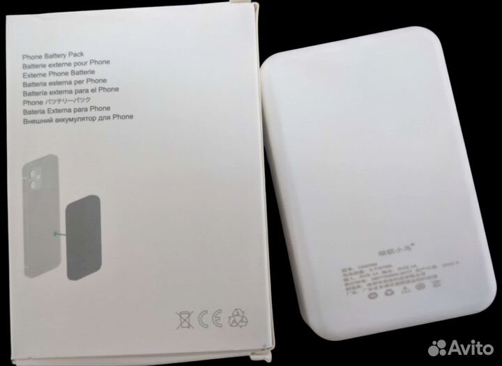 Повербанк беспроводной магнитный MagSafe 10000 1:1