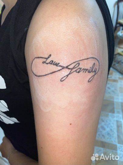 Татуировки