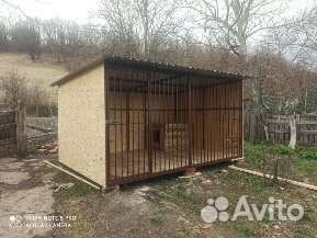 Вольер для собак