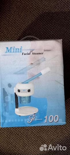 Распариватель для лица