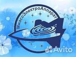 Cлесарь-ремонтник