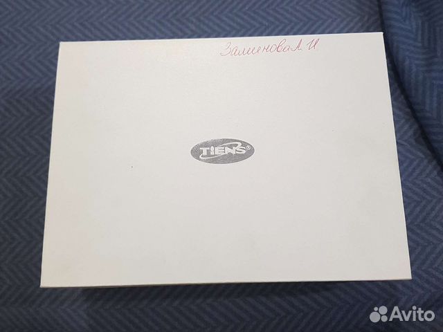 Чудо массажер Приборы tiens