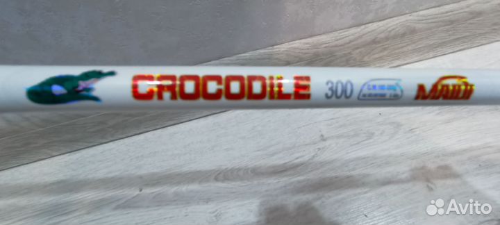 Спиннинг крокодил 300