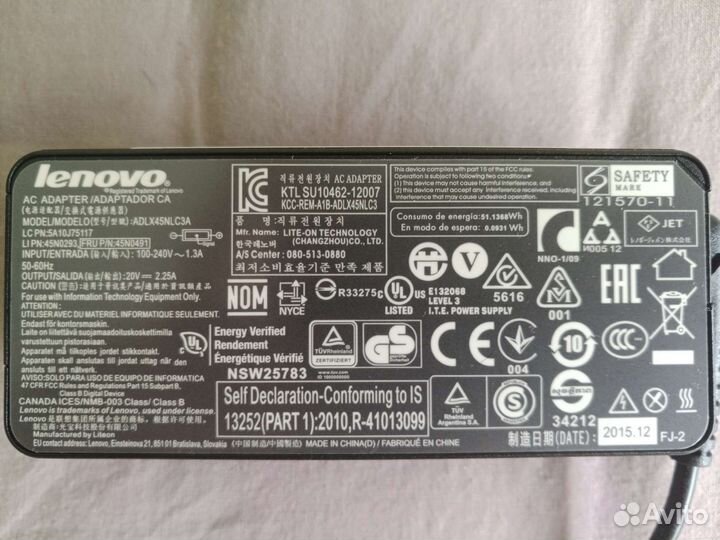 Блок питания для ноутбука lenovo 20v 2.25a
