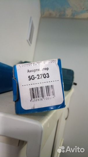 Амортизаторы Opel