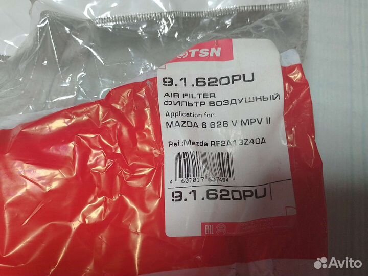 Фильтр воздушный Mazda 6 GH