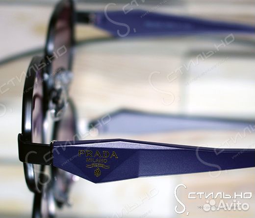 Женские солнцезащитные очки Prad-3