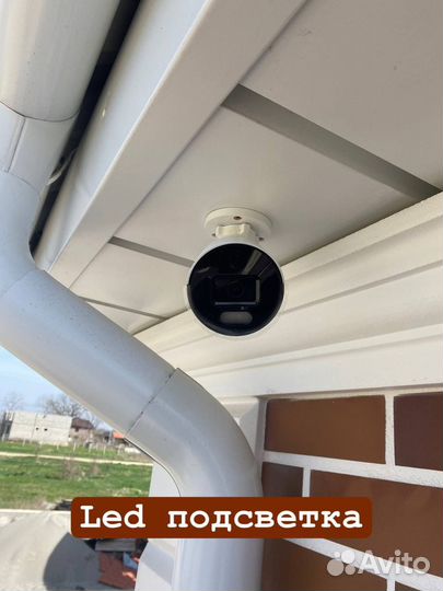 Установка камер видеонаблюдения