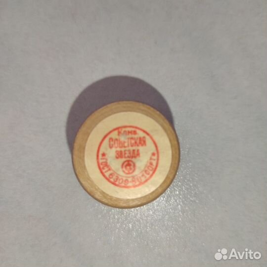 Нитки х/б, шелк, лавсан (СССР и Югославия)