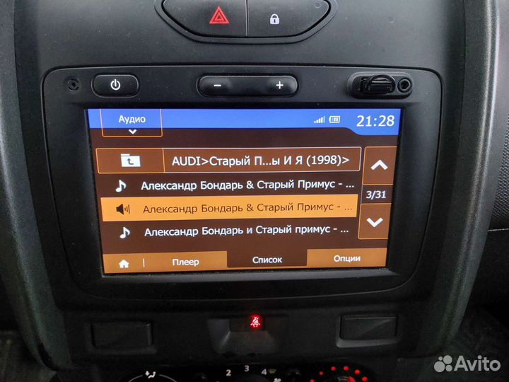 Авто магнитола Ranault, LADA и