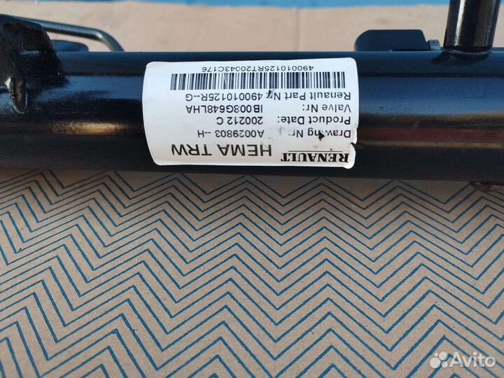 Рулевая рейка на Renault Daster