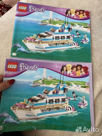 Lego Friends 