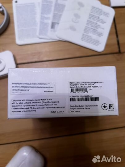 Наушники apple airpods pro 2