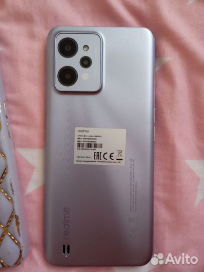 realme C31, 4/64 ГБ