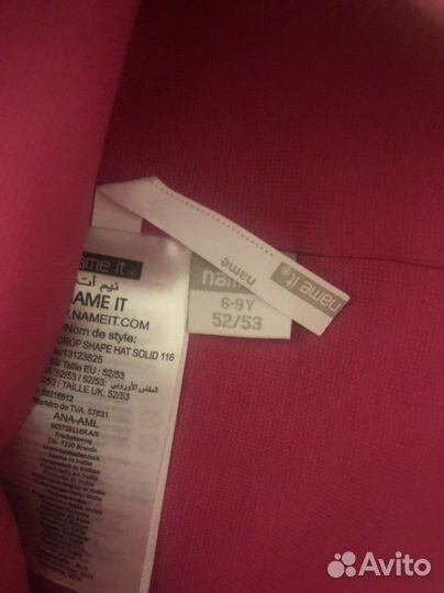 Шапка для девочки