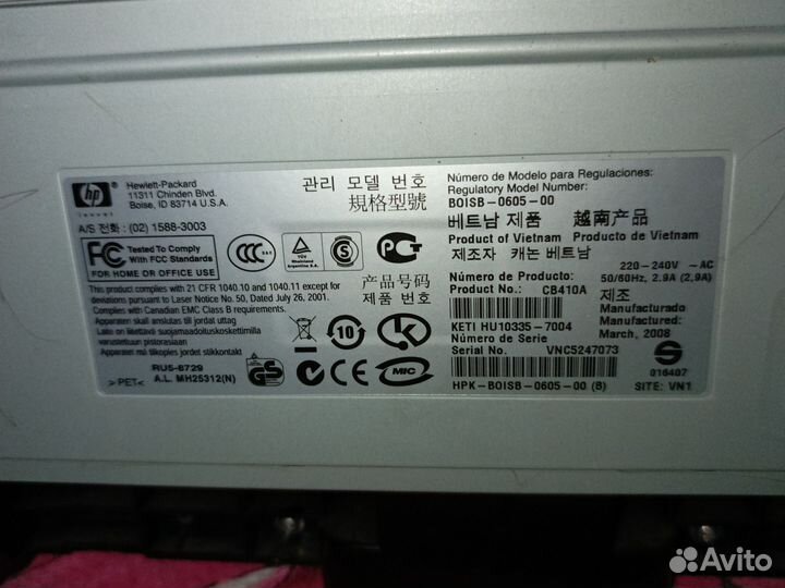 Принтер в отличном состояние